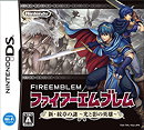 Fire Emblem: Heroes of Light and Shadow