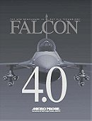 Falcon 4.0