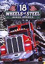 18 Wheels Of Steel Across America