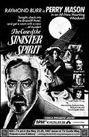 Perry Mason: The Case of the Sinister Spirit