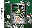Jan Sangoku Musou 