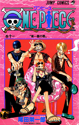 One Piece, Volume 11: Greatest Evil in the East