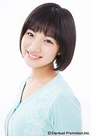 Yuuka Yano
