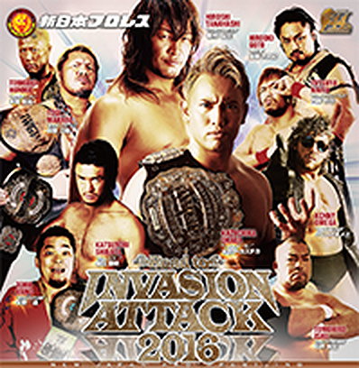 NJPW Road to Invasion Attack 2016 - 03.20