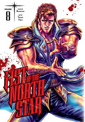 Fist of the North Star, Vol. 8 (8)