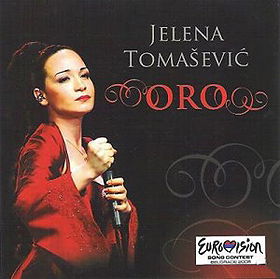 Jelena Tomašević ft. Bora Dugić