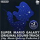 Super Mario Galaxy