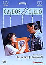 Caídos del cielo