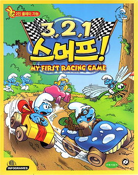 3, 2, 1 Smurf! My First Racing Game