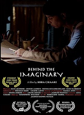 Behind the Imaginary