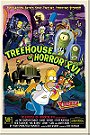 Treehouse of Horror XVI