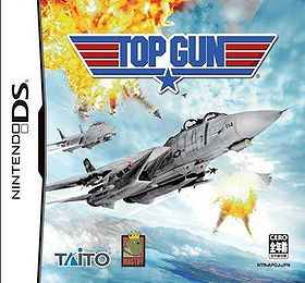 Top Gun