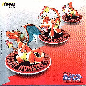 Pocket Monsters Gameboy Sound Collection