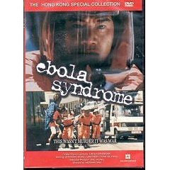 Ebola Syndrome Uncut Special Edition