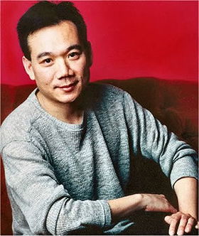 Da Chen