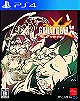 Guilty Gear Xrd -Revelator- PlayStation 4