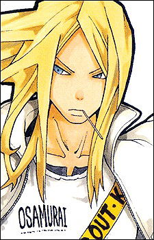 Mifune (Soul Eater)