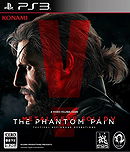 Metal Gear Solid V: The Phantom Pain 