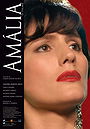 Amália: O Filme