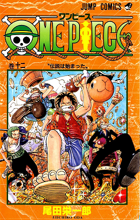 One Piece, Volume 12: The Legend Begins