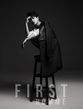 Ha Min Woo