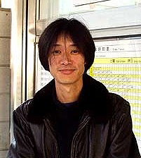 Mamoru Kanbe