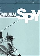 Samurai Spy (The Criterion Collection)