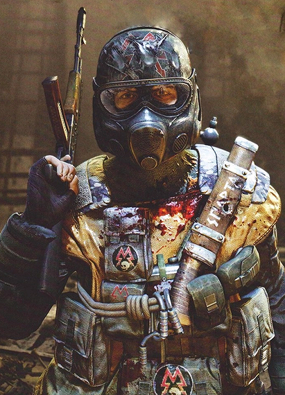 Artyom