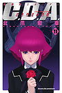 Mobile Suit Gundam: Char