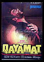 Qayamat