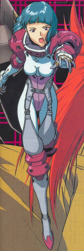 Miharu