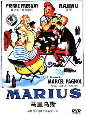 Marius    1931  [Region 2 Import]  Raimu, Pierre Fresnay, Marcel Pagnol