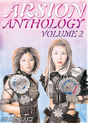 Arsion Anthology: Volume 2