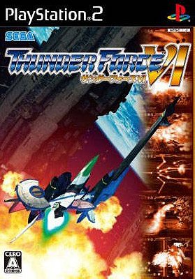 Thunder Force  VI