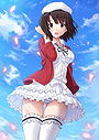 Megumi Kato