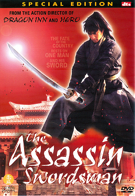 The Assassin Swordsman
