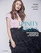 Trinity Rose Likins