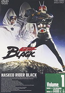 Kamen Rider Black