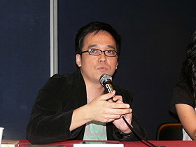 Yu-Hsien Lin