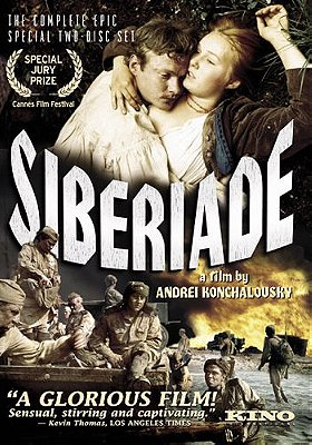 Siberiade (1979)