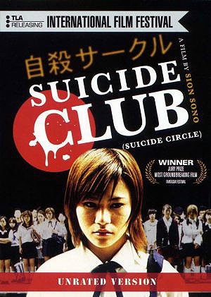 Suicide Club