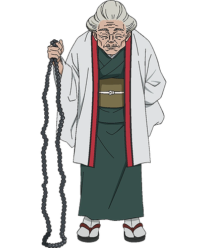 Ogami