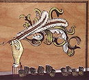 Neighborhood #3 (Power Out) (Funeral, 2004)