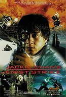 First Strike (aka Police Story 4)