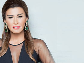 Nadine Al Rassi