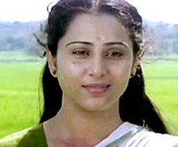 Geetha