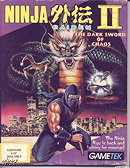 Ninja Gaiden II: The Dark Sword of Chaos