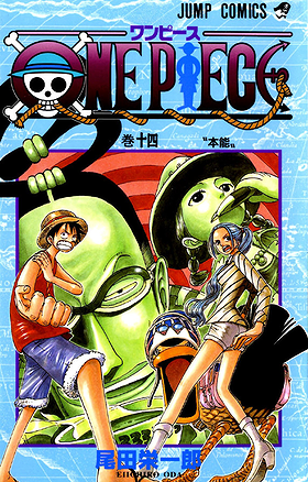 One Piece, Volume 14: Instinct