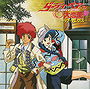 DIRTY PAIR no Dai Ren