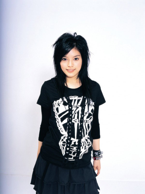 Grace Yip